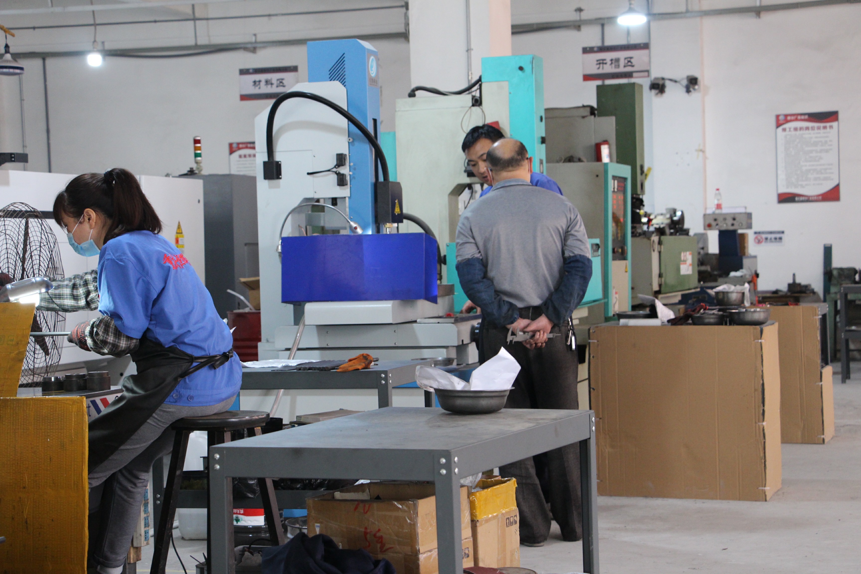 Chongqing Henghui Precision Mold Co., Limited